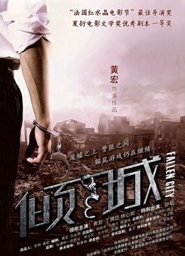 微密圈骚鸡-奶宝妹纸-1.20最新-最爱纯欲风 原版（36P,4V,236M）