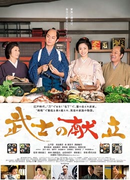 桃良阿宅 – 施工队的肉便器 [60P/430MB]